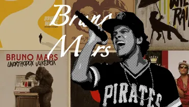 魅惑のエンターテイナー Bruno Mars を紹介！ 