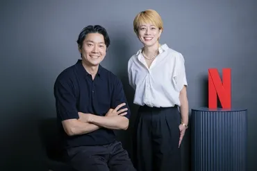 プロデューサー磯山晶、Netflixと5年契約を締結 1作目では脚本家・宮藤官九郎とタッグ（リアルサウンド） 