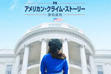 シン・ヘソン×イ・ジュニョン共演のアクションコメディ『勇敢な市民』2025年1月公開 