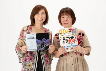 23年目にして初対談！及川眠子×高橋洋子が語るエヴァの主題歌「残酷な天使のテーゼ」の生まれた瞬間