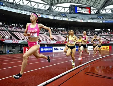 オリンピック:16歳の久保凛が日本選手権800ｍ初優勝…田中希実らに大差つける : 読売新聞