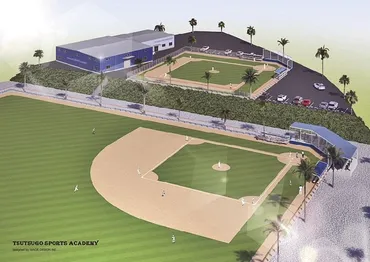 子ども育成へ練習場建設 大リーグ筒香選手、和歌山県橋本に：紀伊民報AGARA