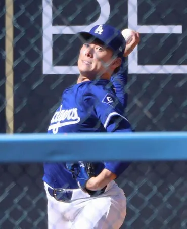 ドジャース・山本由伸が第１戦先発に変更 パドレスとの地区シリーズ ダルビッシュとの第２戦対決はなくなる/大リーグ/デイリースポーツ online