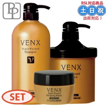 サロン級仕上がり】ダメージケアに人気！アミノ酸ヘアパックのおすすめランキング