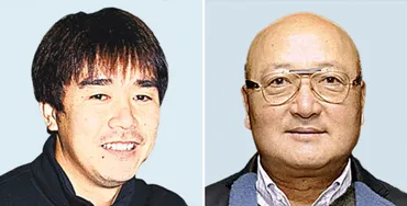 ⚾ハヤテ２２３監督に赤堀氏、ＧＭに山下氏 プロ野球２軍新球団