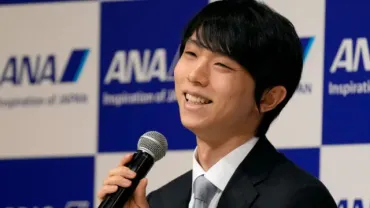 羽生結弦、結婚からわずか105日で離婚!?衝撃のスピード離婚とは!!?