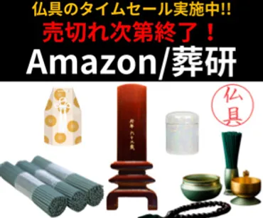 日本唯一の学校「おくりびとアカデミー」2023年度入学生募集開始！ 