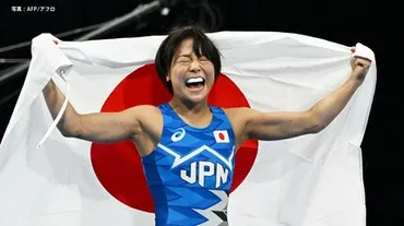 レスリング女子53キロ級 藤波朱理 金メダル！圧倒的すぎる強さで公式戦゛137連勝゛日本勢3日連続金メダル獲得【パリ五輪】 