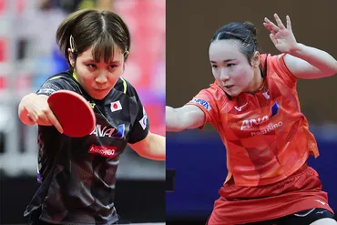 全日本卓球選手権2024 平野美宇と伊藤美誠の争いが決着へ 結果速報、組み合わせ、パリ五輪選考ポイント 