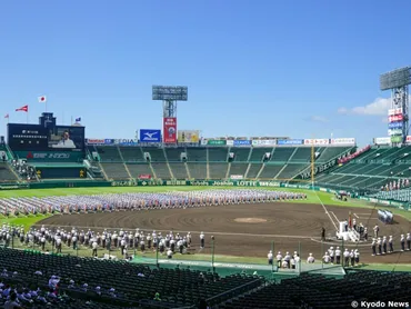 田辺高校 - 76年ぶりのセンバツ出場！ 悲願達成なるか？21世紀枠選出とは！？