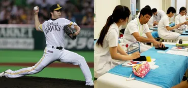 元プロ野球選手・馬原孝浩氏のトレーナーメソッドとは？アスリート育成と健康増進に貢献!!