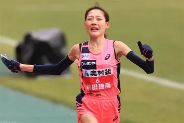 前田穂南、大阪国際女子マラソンで日本新記録！パリ五輪への期待が高まる？19年ぶりの記録更新とは！？