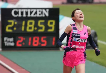 前田穂南が日本新達成！ 大阪国際女子マラソン「不滅に近かった野口みずきの記録がようやく破られた」「涙出た」「パリが楽しみ」 