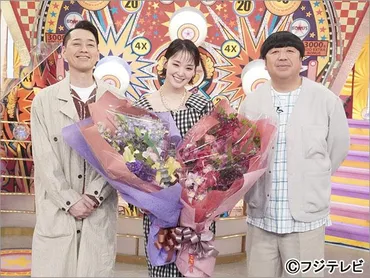 ビートたけしと剛力彩芽が「奇跡体験！アンビリバボー」を卒業。4月からは新体制に 