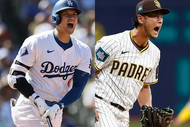 パドレスが地区シリーズ進出！ドジャース・大谷翔平＆山本由伸 vs パドレス・ダルビッシュ有＆松井裕樹（テレ東スポーツ） 