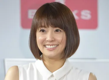 小林麻耶から改名の國光真耶 吟氏との再婚発表「これからの人生大切に」２１年離婚/芸能/デイリースポーツ online