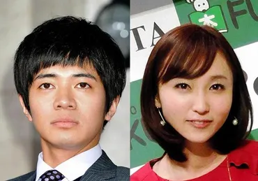 吉木りさ＆和田正人が熱愛宣言 双方ブログで報告「お付き合い」/芸能/デイリースポーツ online