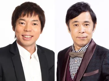 今田＆岡村が、さんまと爆笑トーク！「明石家さんまのラブメイト10」に今田耕司、ナインティナイン岡村隆史が参戦決定 