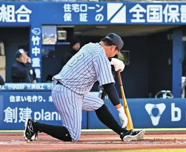 松坂大輔さん無念…ホームランダービーはハマのモンチッチこと吉村裕基さんが優勝【横浜スペシャルイベント】：中日スポーツ・東京中日スポーツ