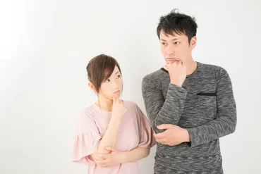 ポケットに手を入れる心理に男性がなる理由とは？思いについて知ってみよう 