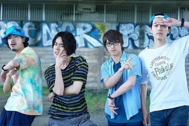 菅田将暉ら「GReeeeN」名曲カバーでCDデビュー！映画「キセキ」で歌声披露 : 映画ニュース 