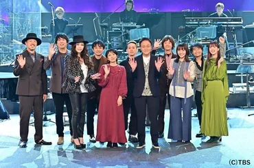 小田和正『クリスマスの約束』2年ぶりに放送決定 リョクシャカ長屋晴子がゲストで初参加 