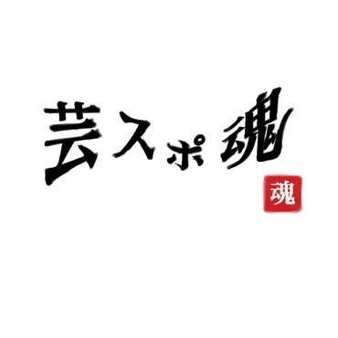 ゆあさみちるは、佐久間正英氏と出会い、音楽ユニットを結成!?佐久間正英氏との出会いとは!!?