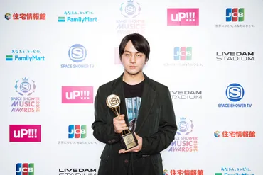 yahyelや映像監督で活躍するdutch_tokyoこと山田健人が＜SPACE SHOWER MUSIC AWARDS 2018＞でBEST  VIDEO DIRECTORを受賞！ 