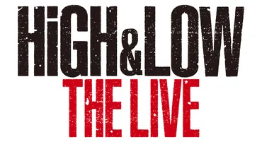 HiGH&LOW THE LIVE』京セラドーム大阪再追加公演のライブ・ビューイングが決定「SWORDの祭は達磨を通せや！」 