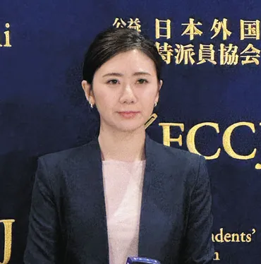 福原愛さん「これからもジャンさんと協力して子どもを育てていきたい」も質疑応答無く退席 元夫・江宏傑さんとの和解会見で：中日スポーツ・東京中日スポーツ