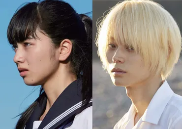 『溺れるナイフ』のキスシーン、菅田将暉と小松菜奈の熱愛に繋がる！？映画『溺れるナイフ』のキスシーンとは！？