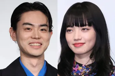 菅田将暉が小松菜奈との結婚発表「4年越しの片思いを実らせた」