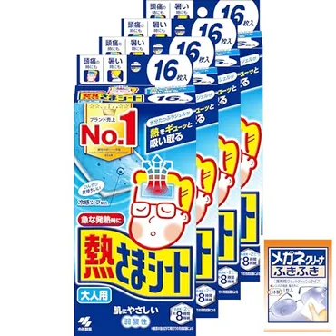 ピンからキリまでの「ピンキリ」という言葉の語源、実はポルトガル語から来ている？ (2018年10月16日) 