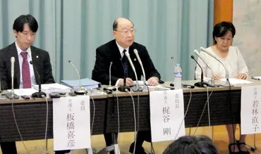 山根前会長゛クロ゛認定 「奈良判定」審判員から確証…「アスリート助成金」は事実/スポーツ/デイリースポーツ online