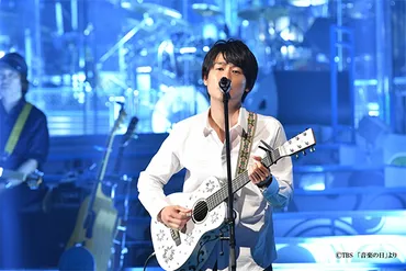 尾崎裕哉、父を超える音楽へ？尾崎豊の息子として、そして音楽家としての歩みとは!!?