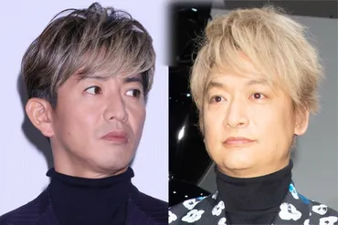 木村拓哉と香取慎吾】不仲説のあった2人の関係性が大きく変化 急逝した「SMAPの恩人」が願っていた再集結への道