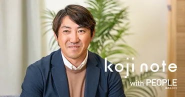 内川聖一「家族や友人に『まだ野球するのを見たい』と言ってもらえたことが一番の後押しに」