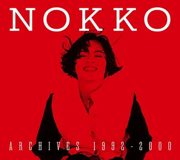 NOKKO ARCHIVES 1992