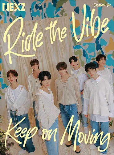 NEXZ (ネクスジ) 日本 1st EP「Ride the Vibe (Japanese Ver.) / Keep on  Moving」8月21日発売《HMV限定特典あり》