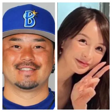 宮崎敏郎は結婚しておらず独身！彼女は舞川あいく？子供好きで結婚願望あり 