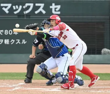 広島 代走・羽月の超絶三盗からスクイズで同点！新井監督がド派手なガッツポーズ 無安打で試合を振り出しに戻す/広島カープ/デイリースポーツ online