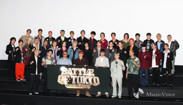 GENERATIONSらJr.EXILE世代が集結、新時代幕開け「BATTLE OF TOKYO」：【音楽】