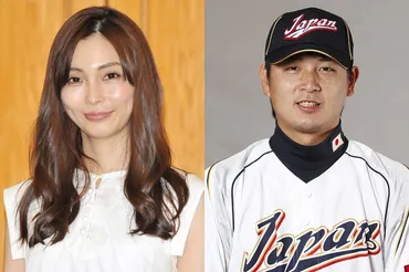 涌井秀章の結婚！押切もえとの馴れ初めから家族の現在まで！愛は実るのか！？