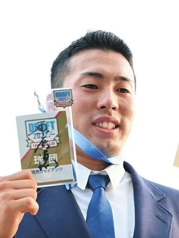 巨人】ドラ1位・浅野翔吾が志願の『背番号51』「イチローさんに少しでも近づけるように」：中日スポーツ・東京中日スポーツ