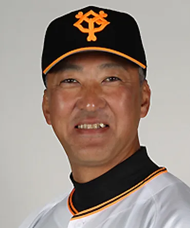 後藤孝志のプロフィール 