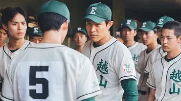 鈴木亮平が持ち前の役作りで野球部監督を熱演！弱小野球部が甲子園を目指す「下剋上球児」で見せた新境地