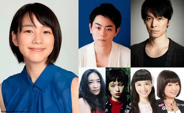 海月姫」が実写映画に クラゲオタクの主人公に能年玲奈、女装男子は菅田将暉 