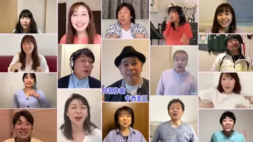 おかあさんといっしょ「ぼよよん行進曲」】歴代お兄さん・お姉さんが大集合！誕生秘話や動画のみどころまで！ 