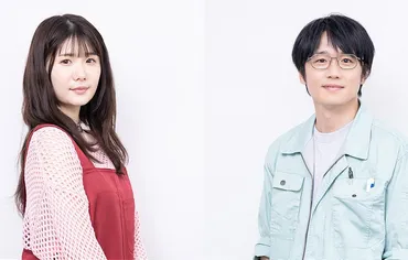 小野花梨＆風間俊介、W主演で『初恋、ざらり』ドラマ化 軽度知的障害持つ女性の恋物語 