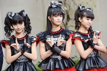 BABYMETAL YUIMETAL、脱退を発表＜本人コメント＞ 